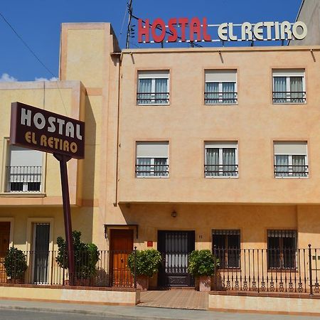 Hostal El Retiro Almoradi Luaran gambar